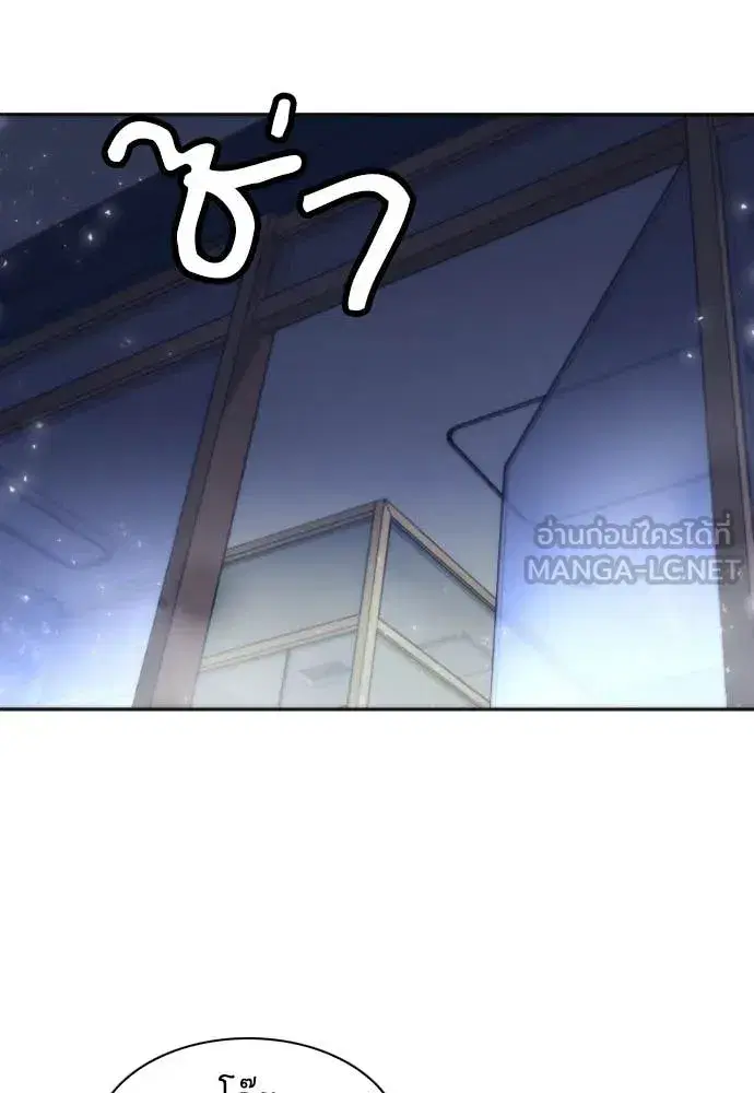 หน้า 112 จาก 141