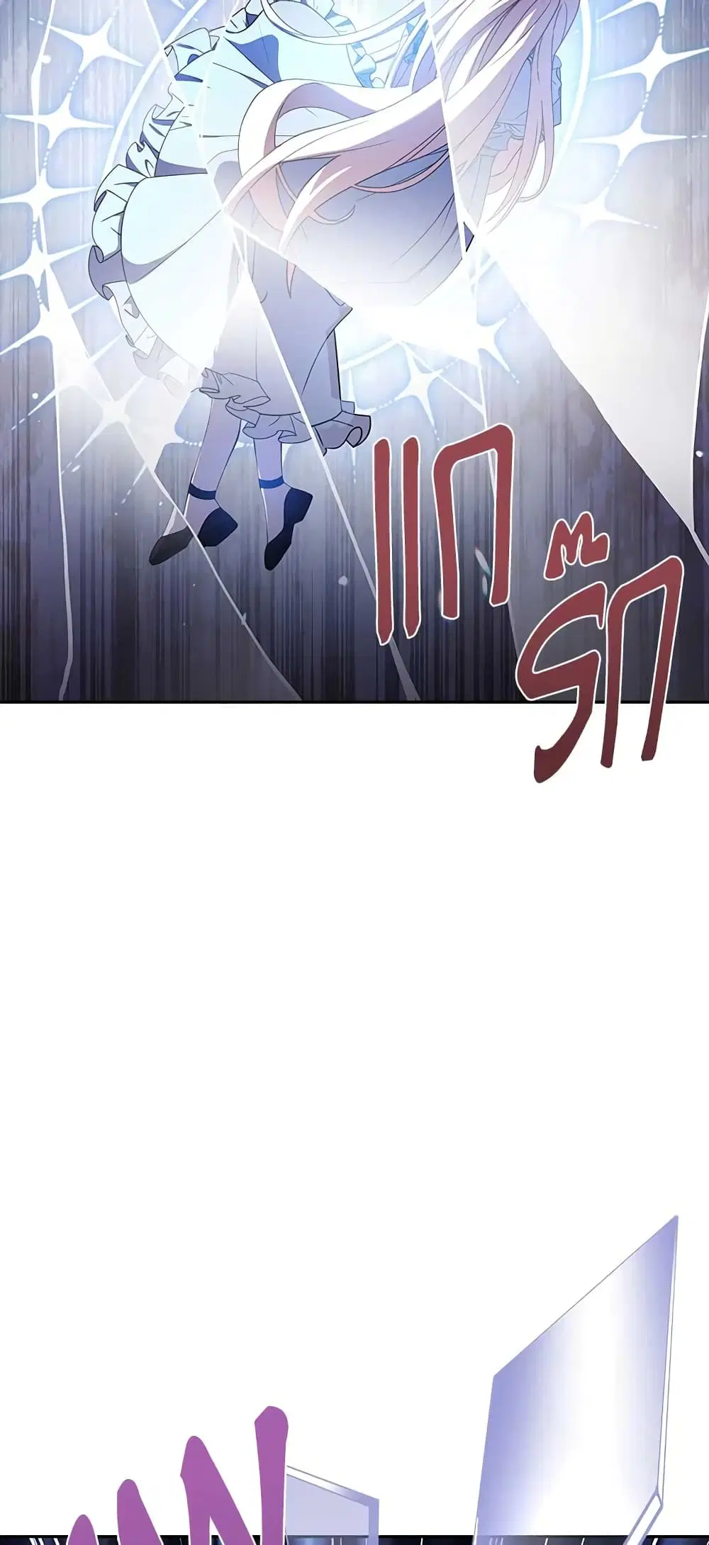 หน้า 5 จาก 45