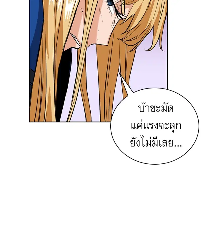 หน้า 27 จาก 120