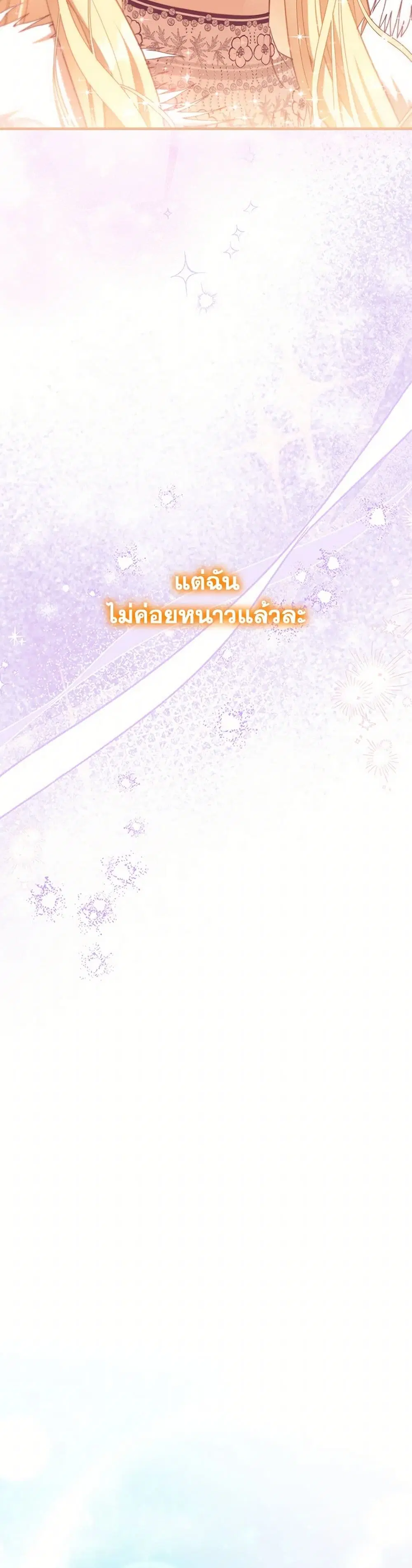 หน้า 34 จาก 42