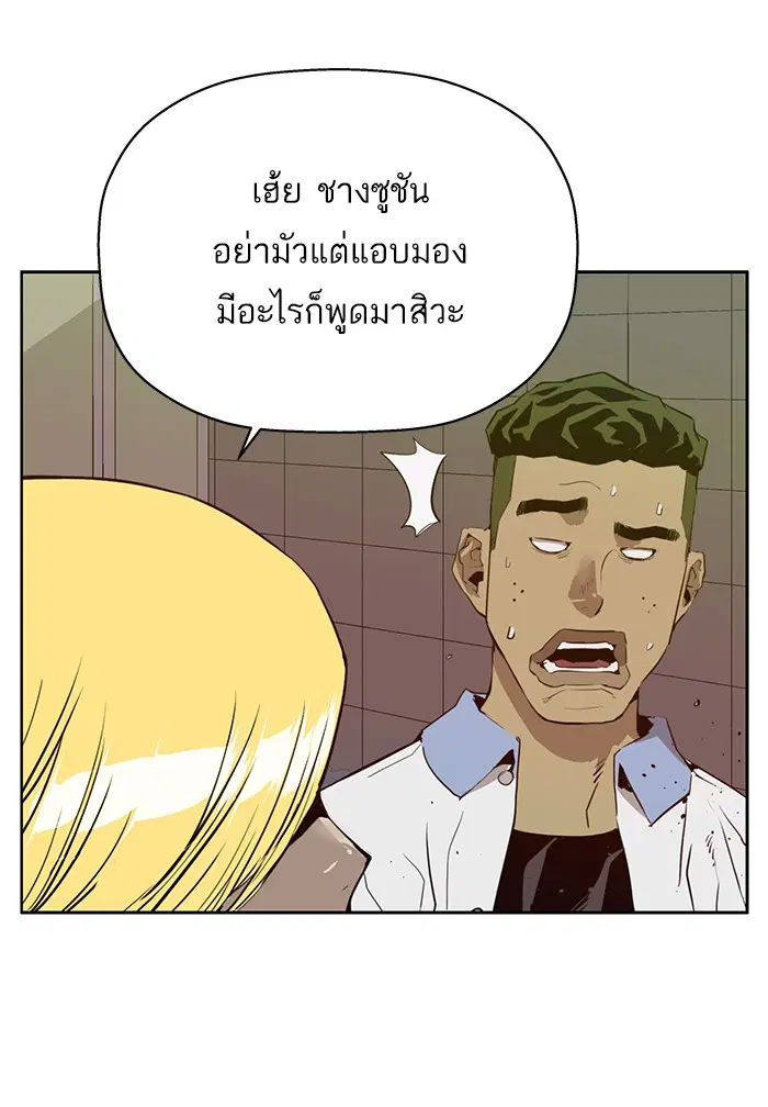หน้า 40 จาก 124