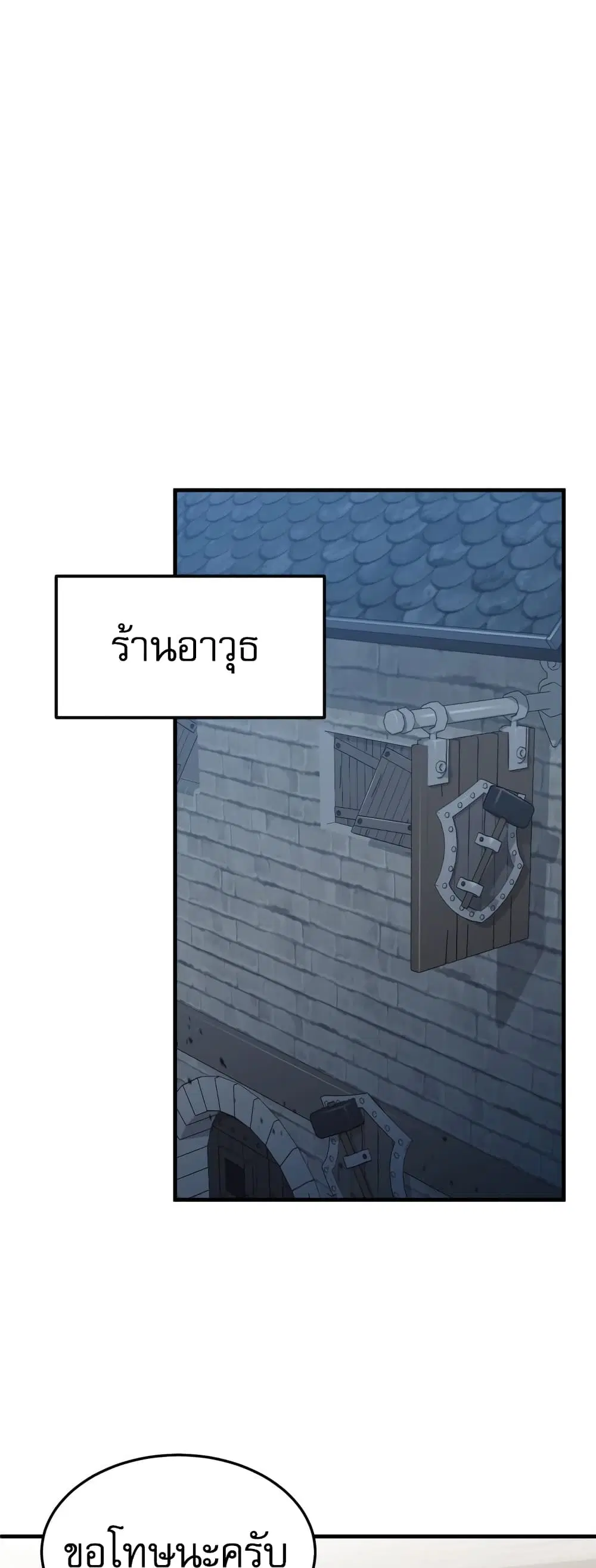 หน้า 39 จาก 50