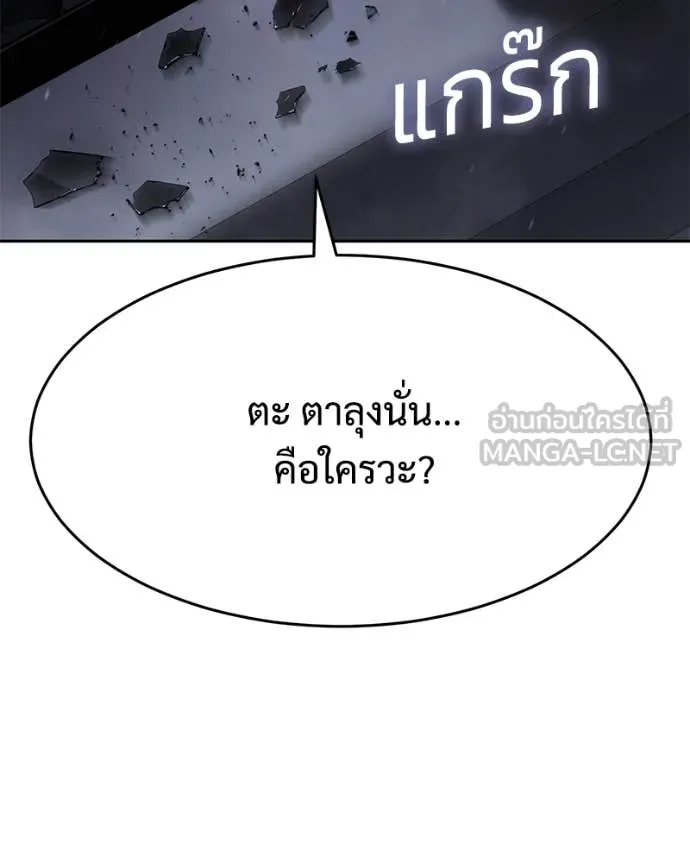 หน้า 8 จาก 238