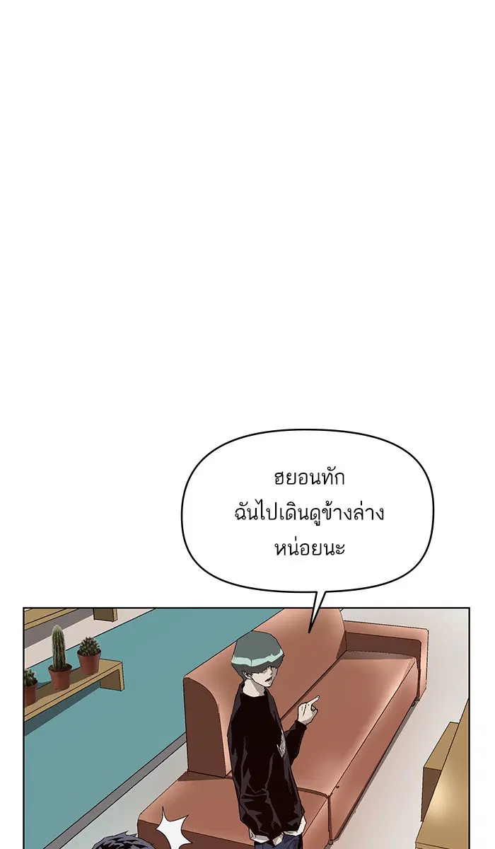 หน้า 33 จาก 106