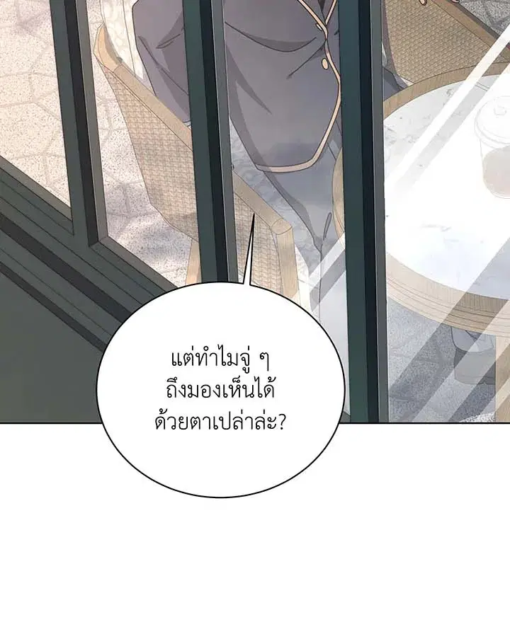 หน้า 34 จาก 135