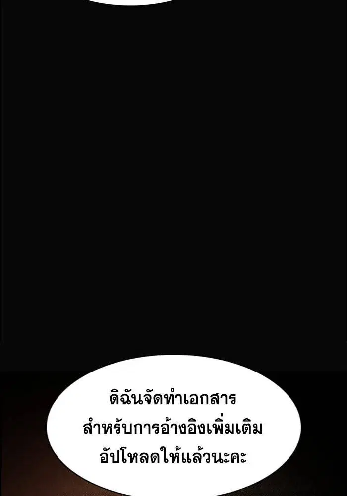 หน้า 92 จาก 131