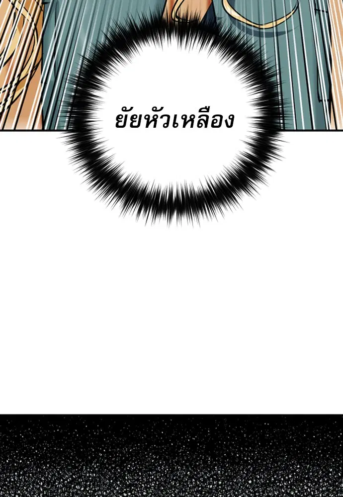 หน้า 60 จาก 159