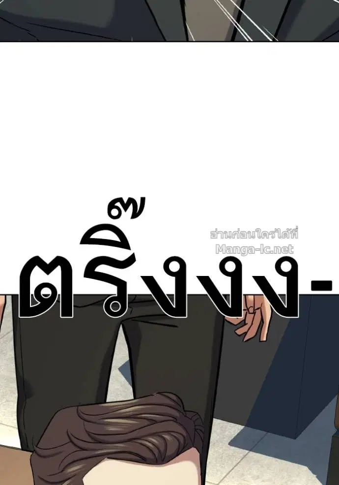 หน้า 152 จาก 160