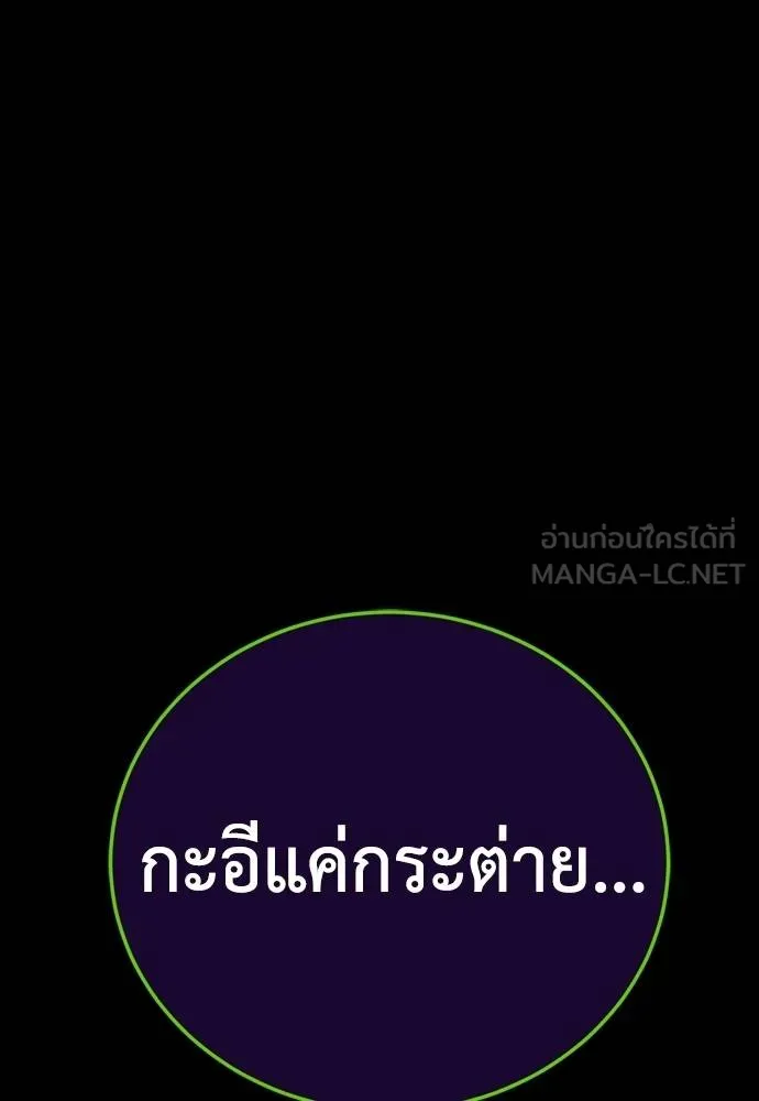 หน้า 12 จาก 232