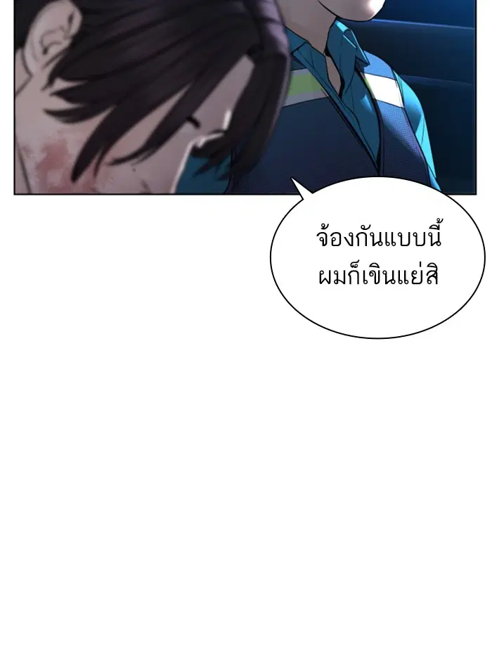 หน้า 9 จาก 162