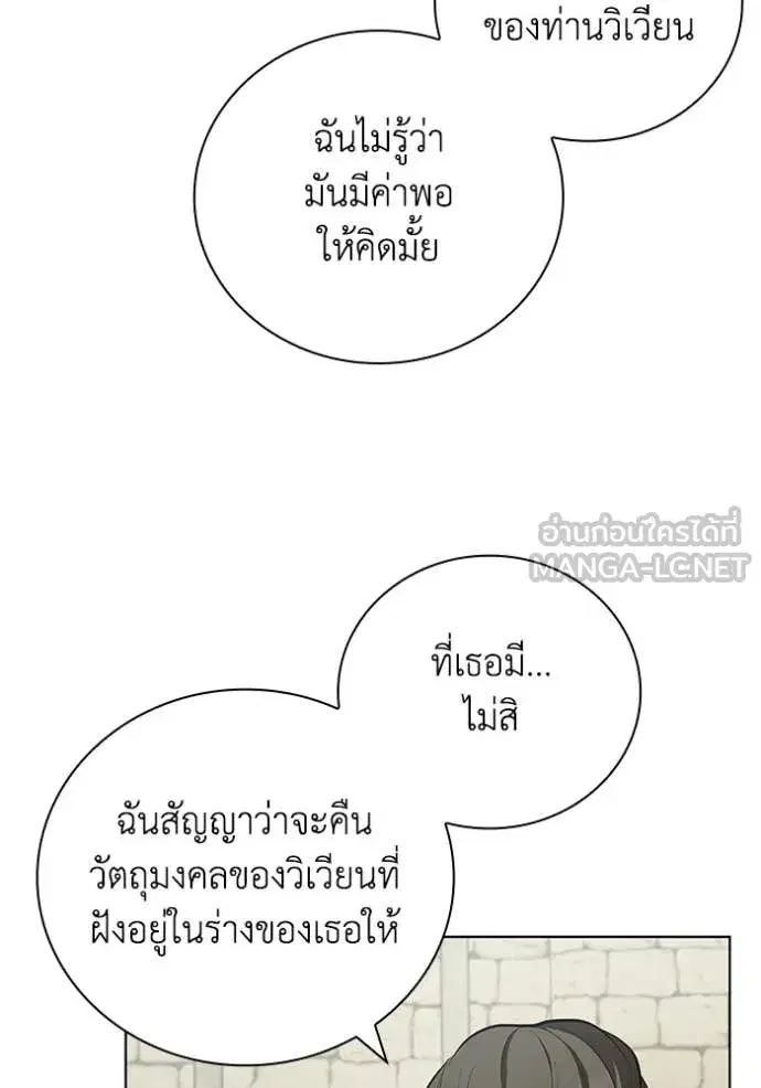 หน้า 40 จาก 119
