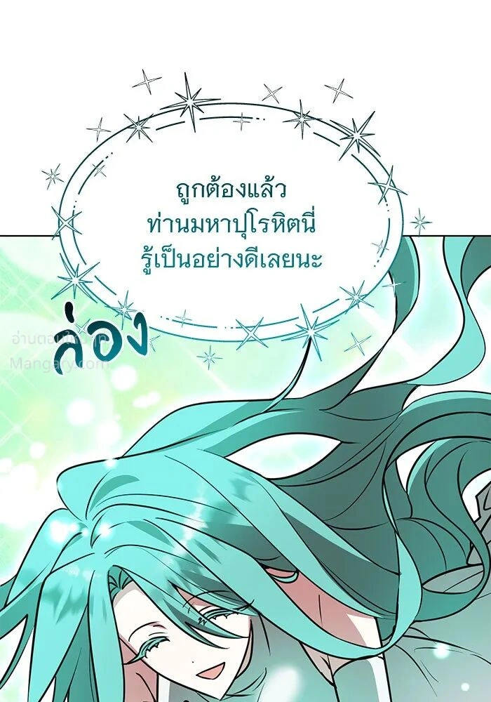 หน้า 10 จาก 140