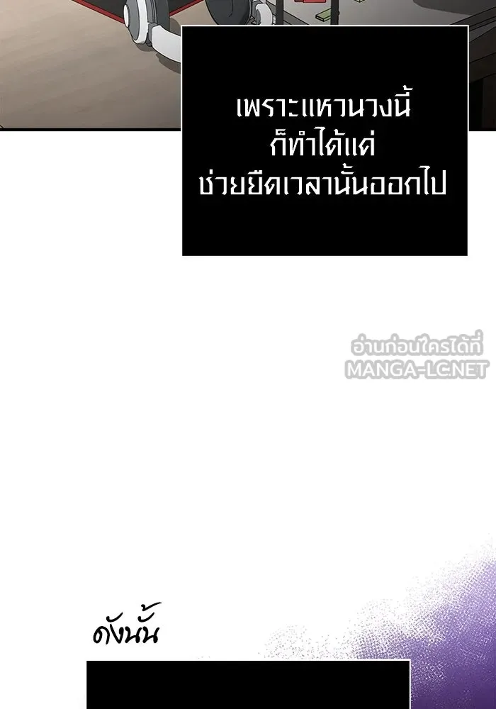 หน้า 135 จาก 183