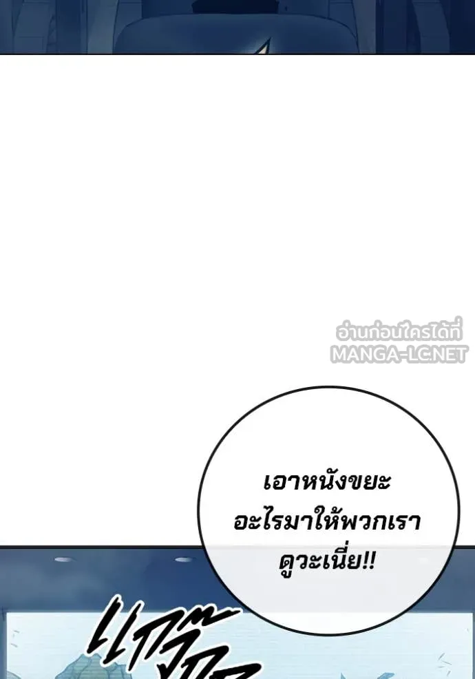 หน้า 131 จาก 263