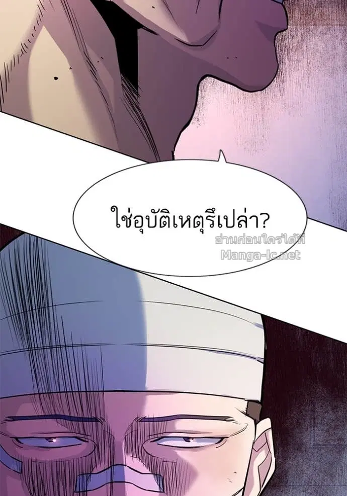 หน้า 72 จาก 130