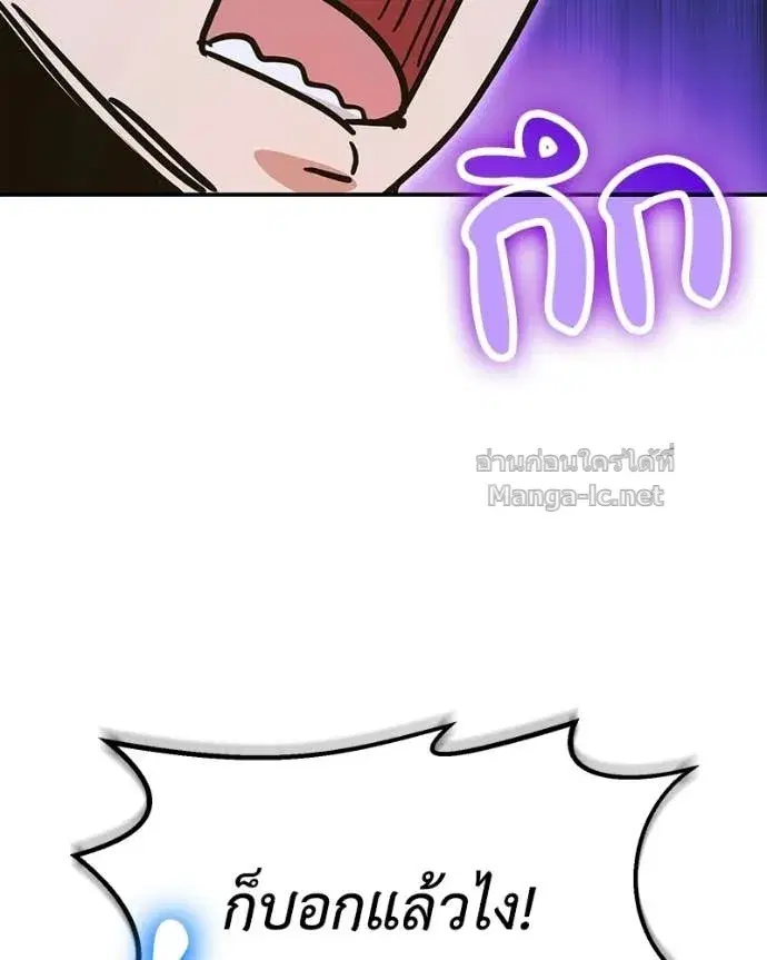 หน้า 50 จาก 163
