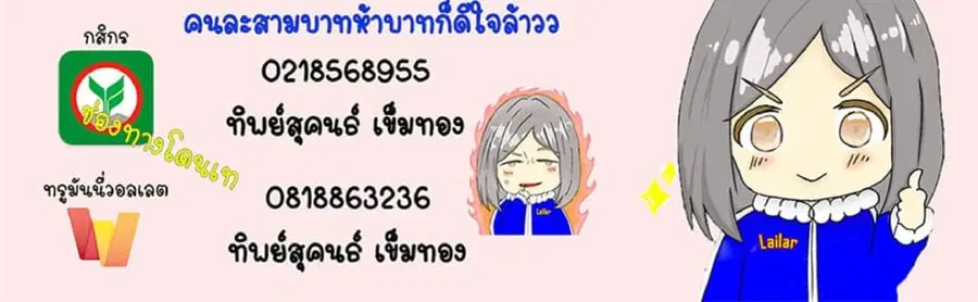 หน้า 93 จาก 93
