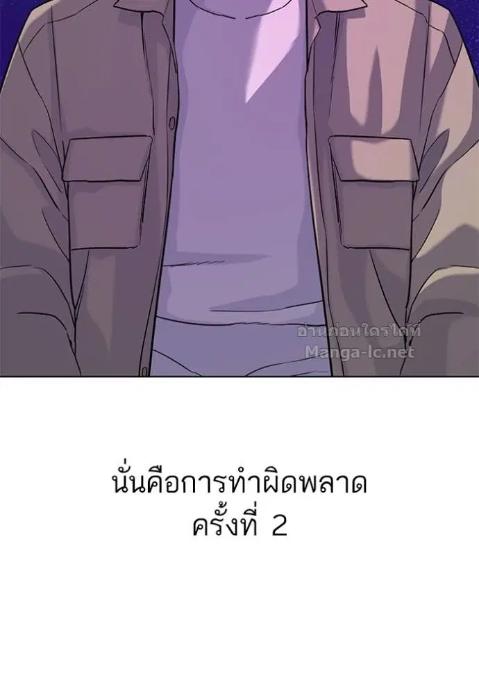 หน้า 89 จาก 131
