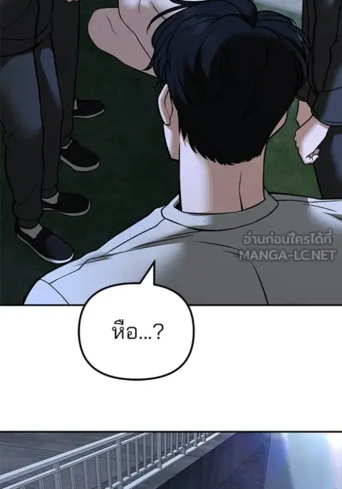 หน้า 80 จาก 175