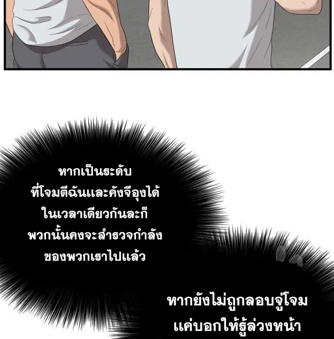 หน้า 17 จาก 168