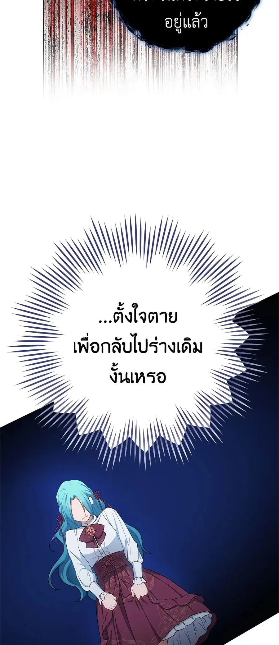 หน้า 40 จาก 66