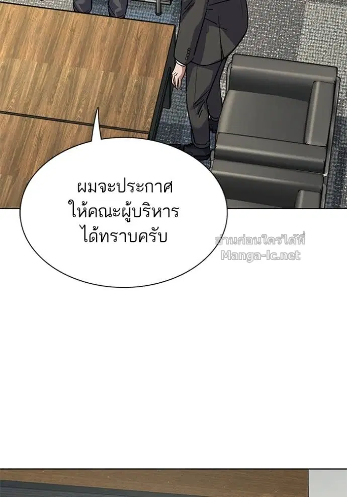 หน้า 30 จาก 156