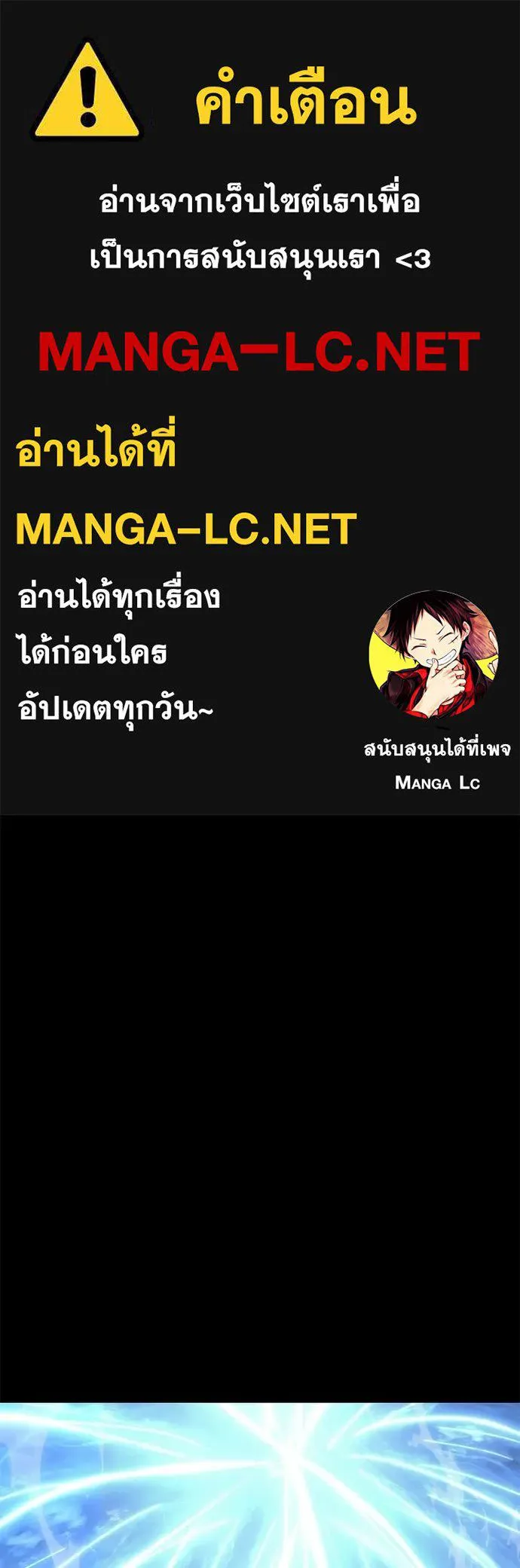 หน้า 1 จาก 209