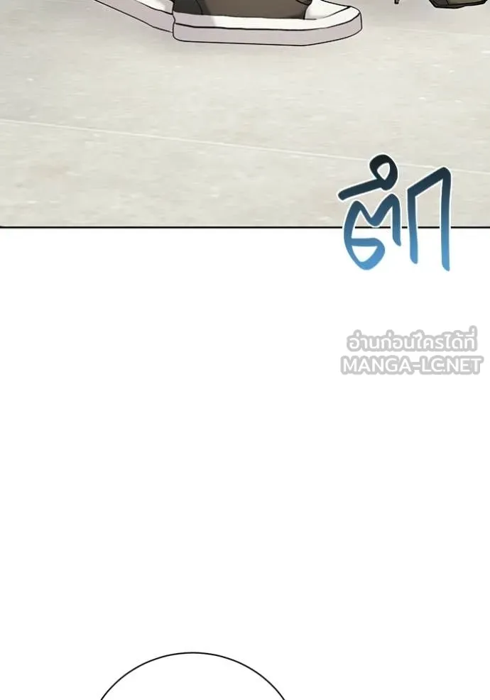 หน้า 139 จาก 153
