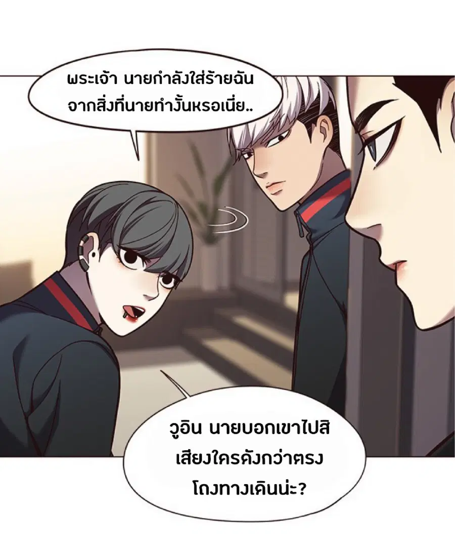 หน้า 15 จาก 83