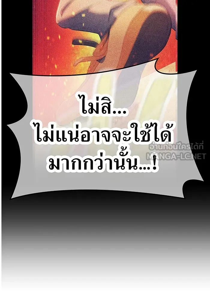 หน้า 42 จาก 160