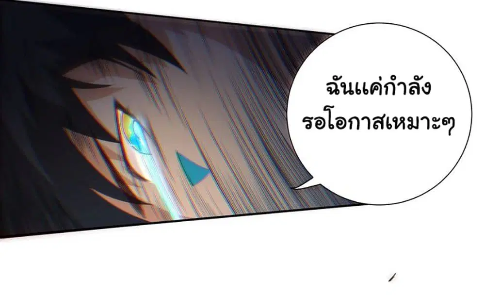 หน้า 64 จาก 67