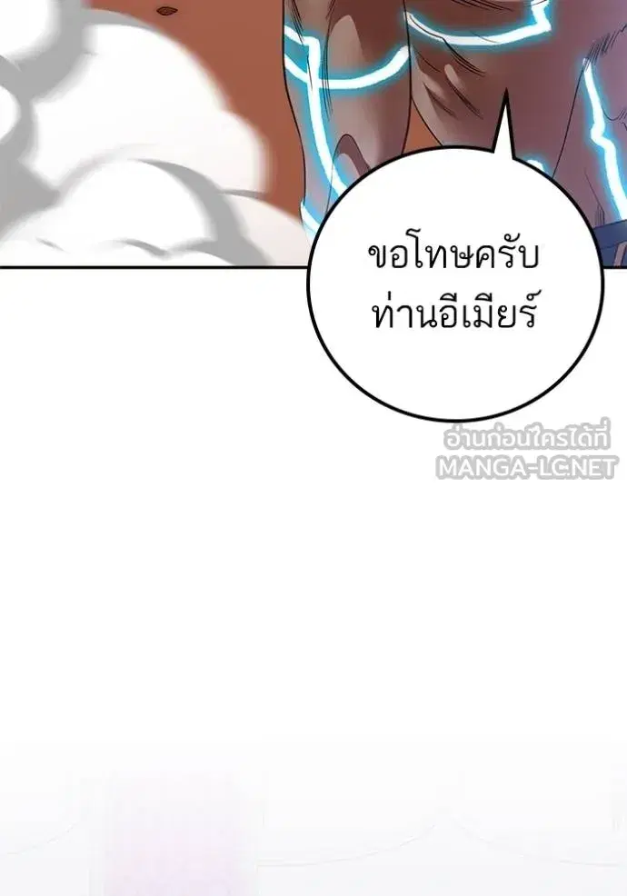 หน้า 38 จาก 124