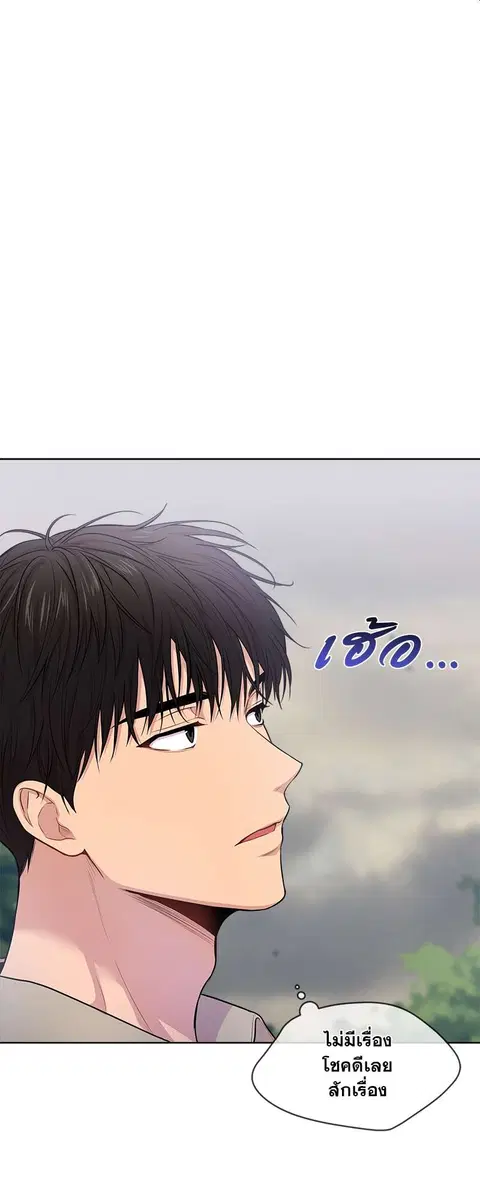 หน้า 37 จาก 65