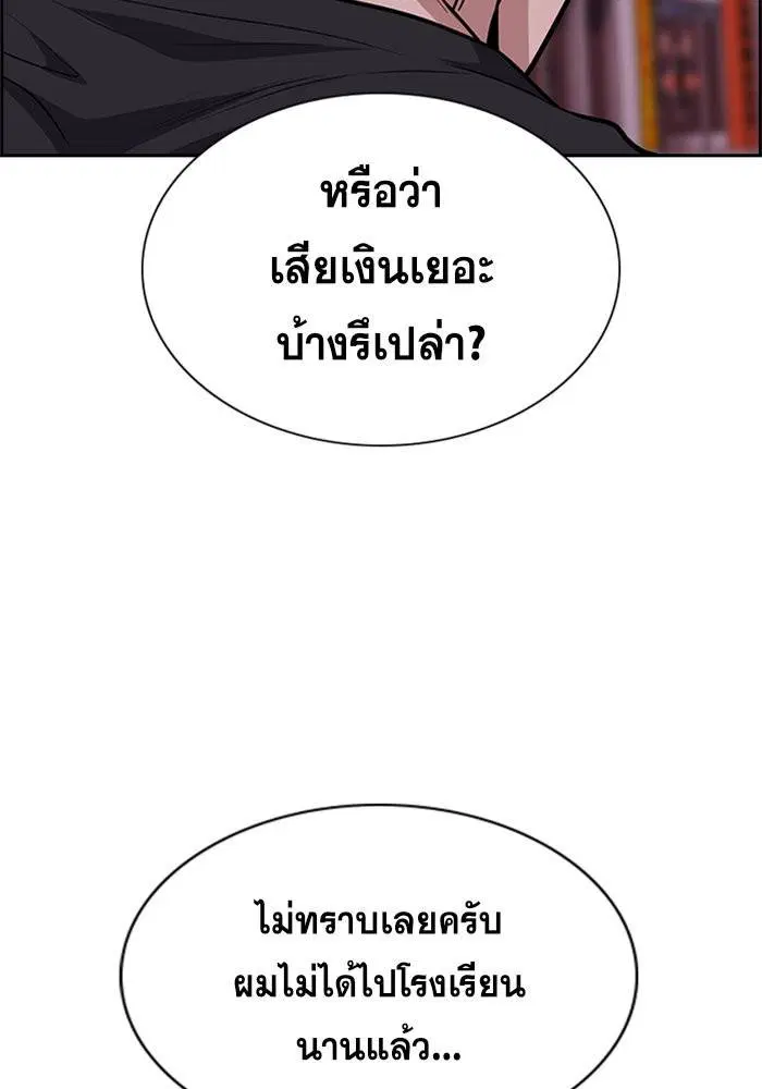 หน้า 107 จาก 123