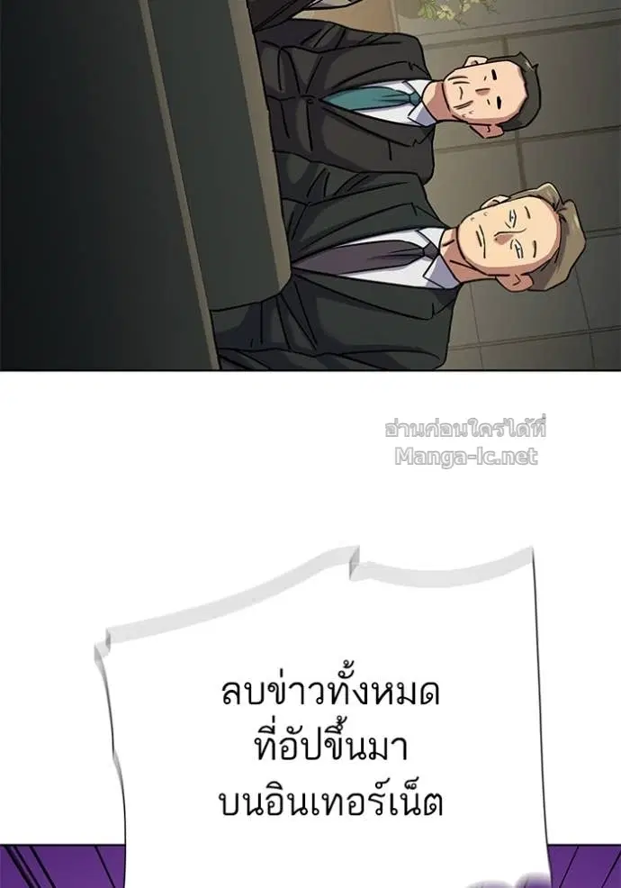 หน้า 16 จาก 172