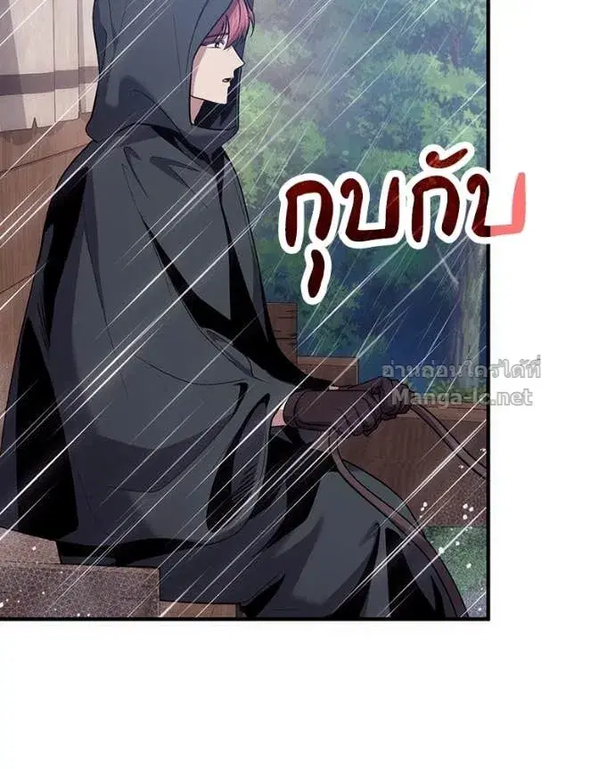 หน้า 17 จาก 142