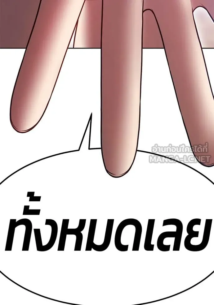 หน้า 17 จาก 469