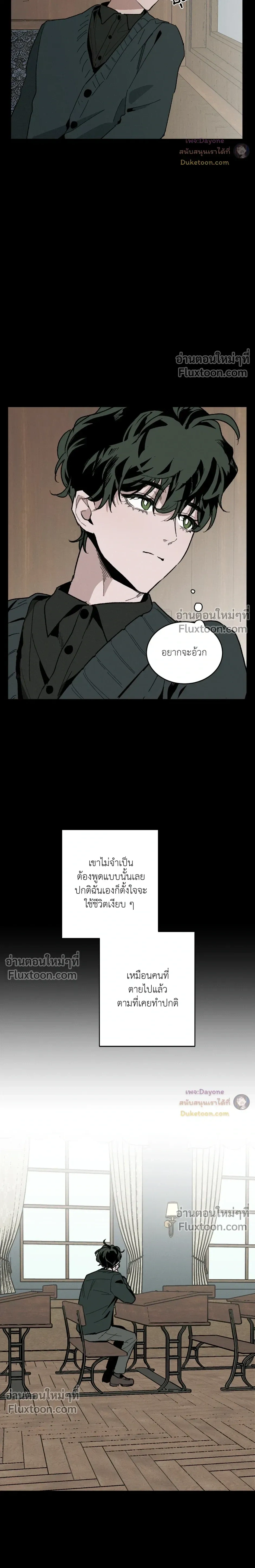 หน้า 18 จาก 28