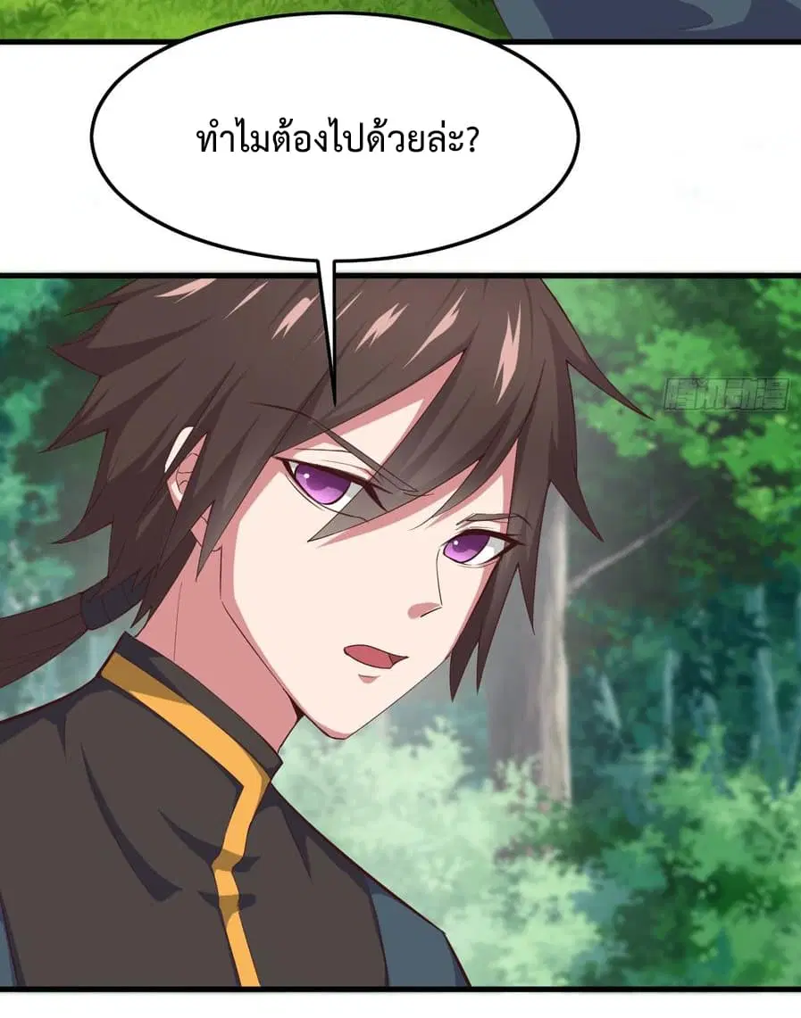 หน้า 41 จาก 63