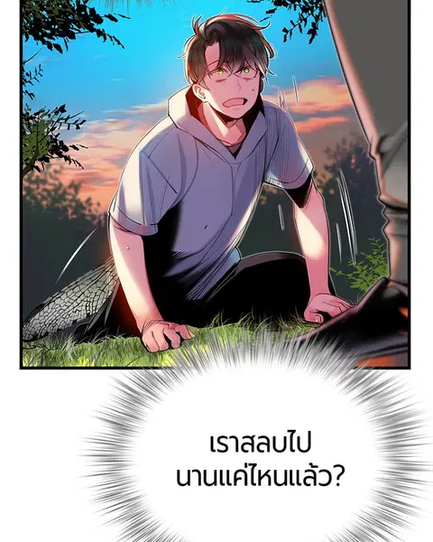 หน้า 64 จาก 181