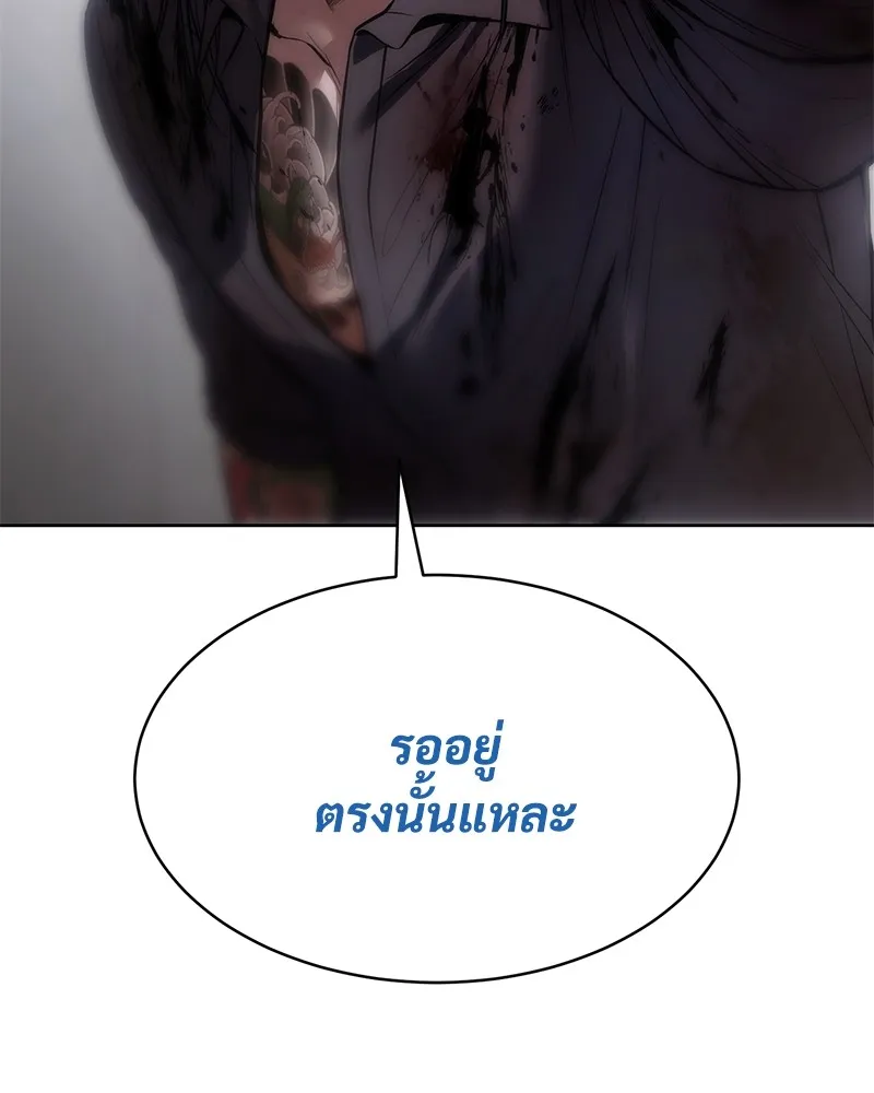 หน้า 41 จาก 213