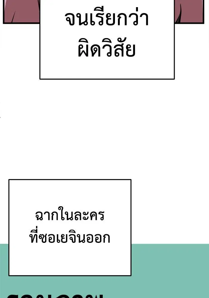 หน้า 107 จาก 152