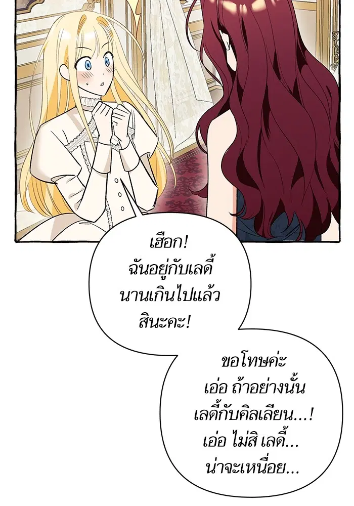หน้า 34 จาก 139