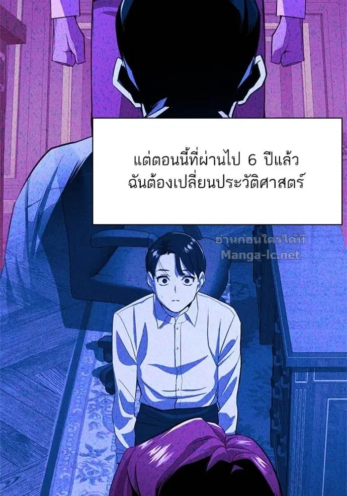 หน้า 122 จาก 132