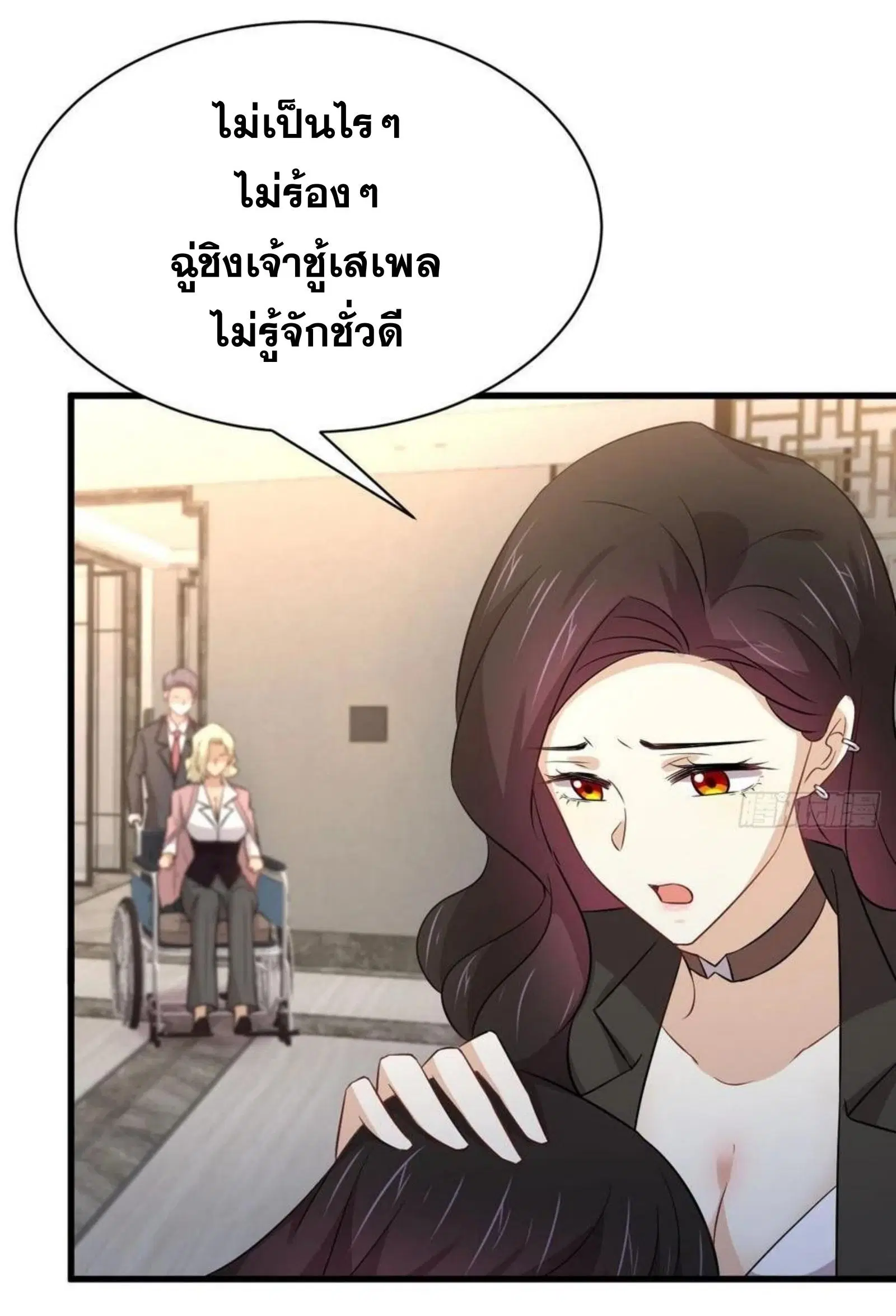 หน้า 36 จาก 41