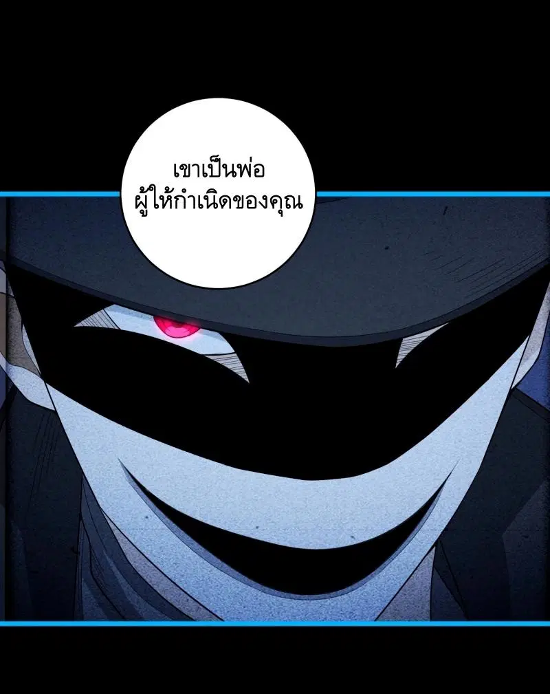 หน้า 31 จาก 56