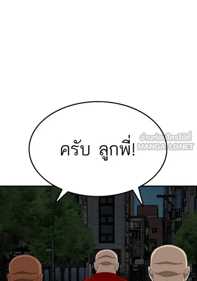 หน้า 74 จาก 151