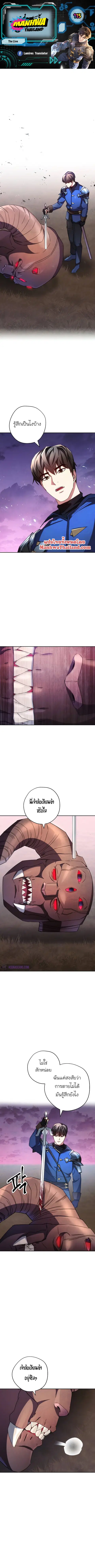 หน้า 1 จาก 12