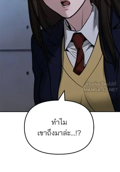 หน้า 95 จาก 165