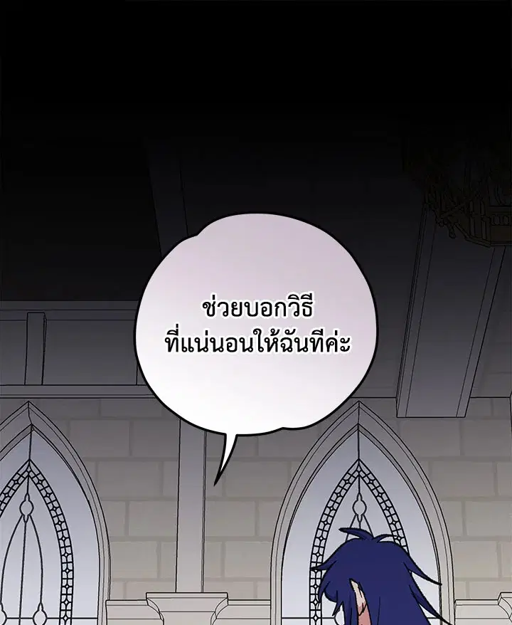 หน้า 8 จาก 125